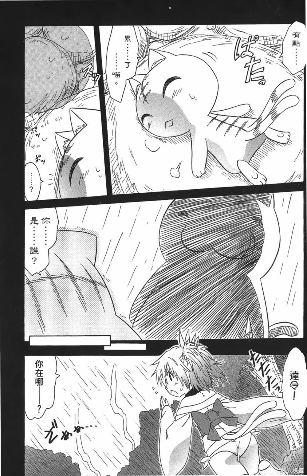 第27卷