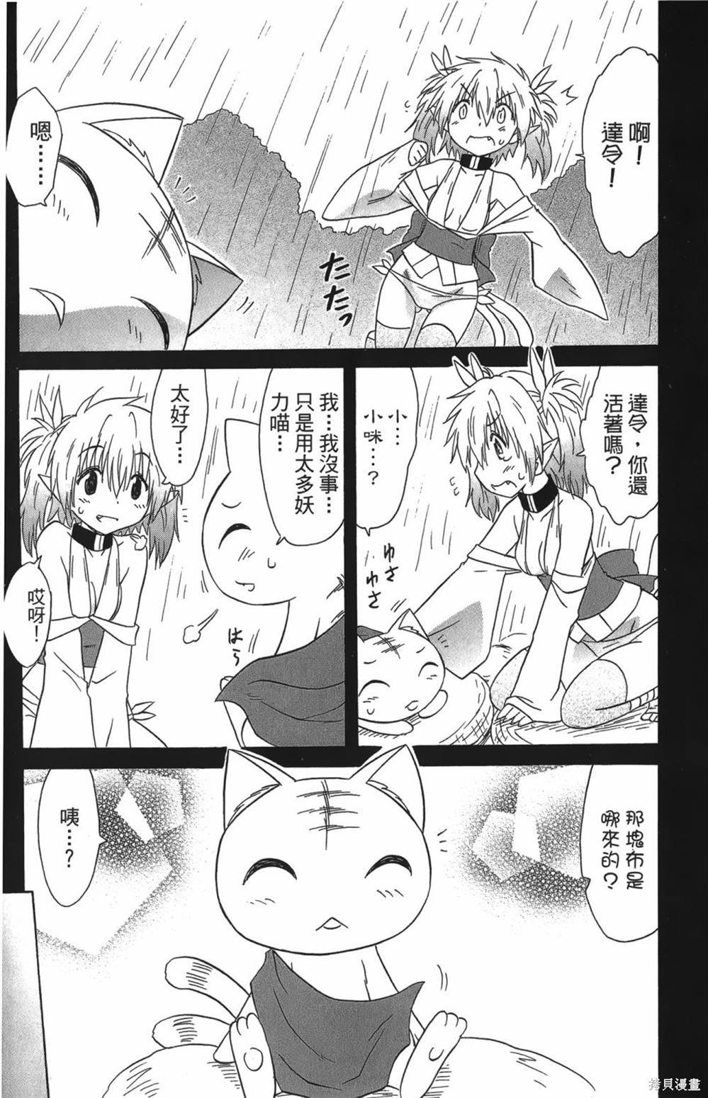 第27卷