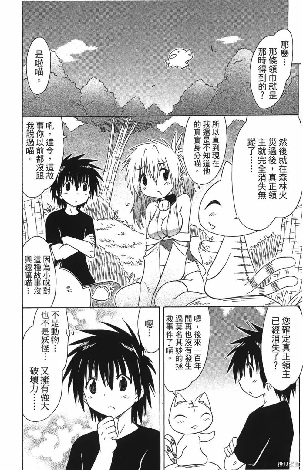 第27卷