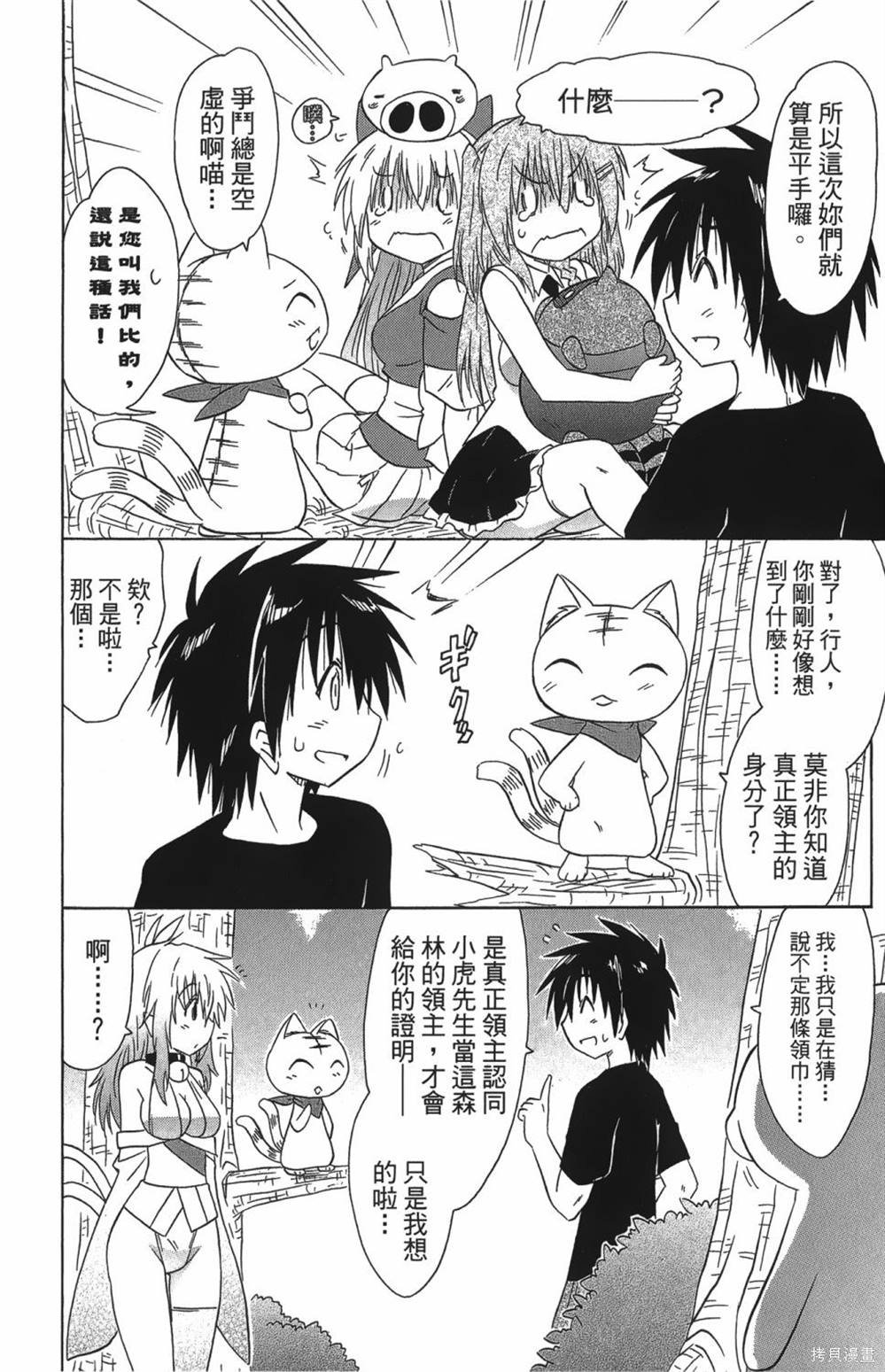 第27卷
