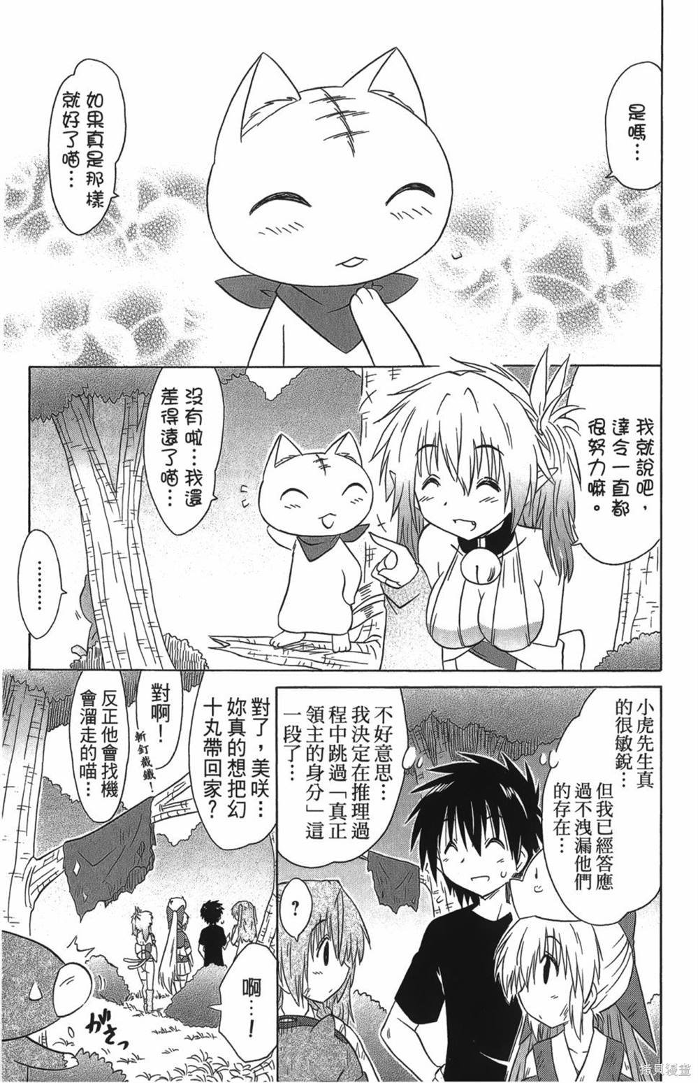第27卷