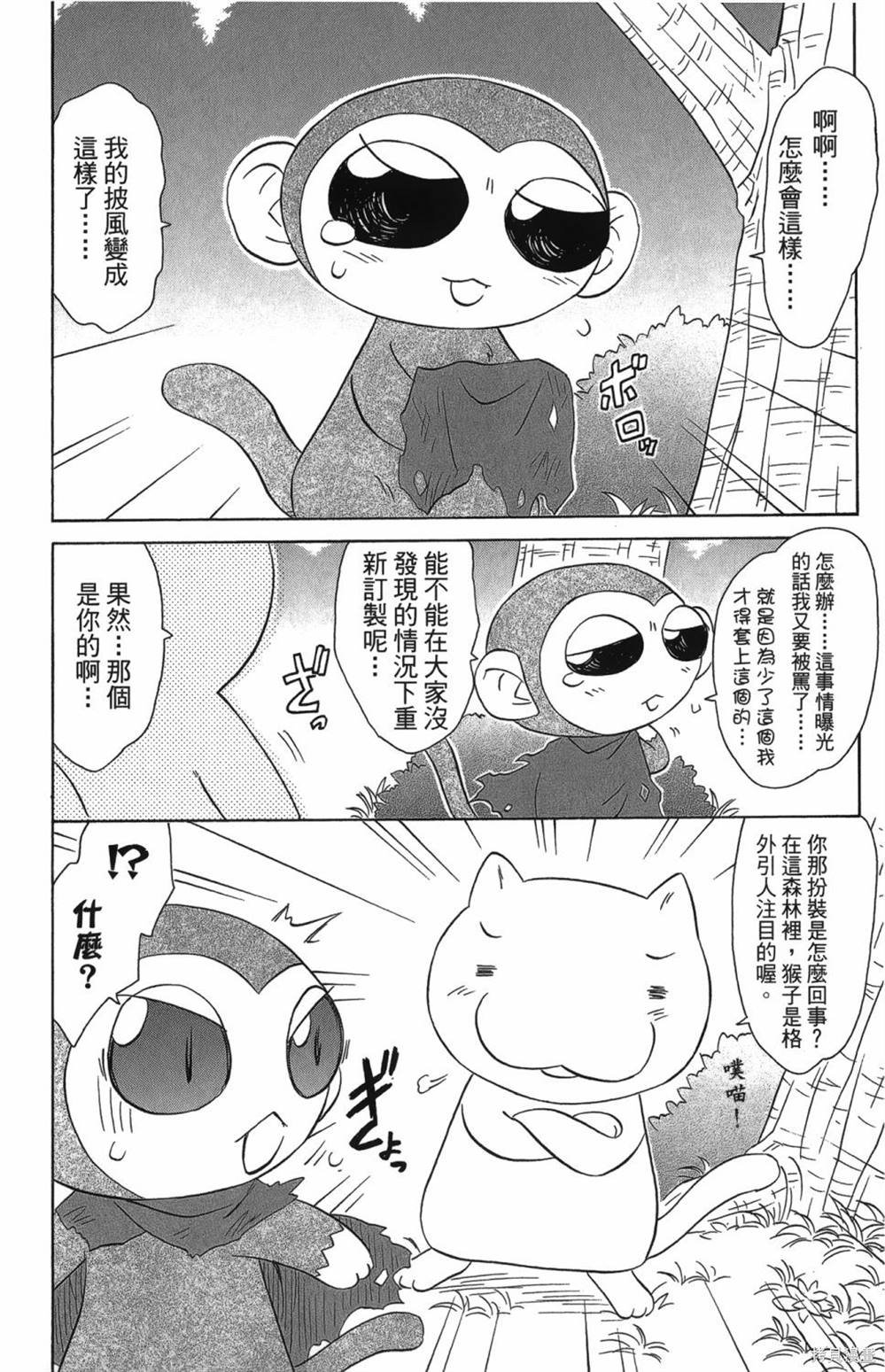 第27卷