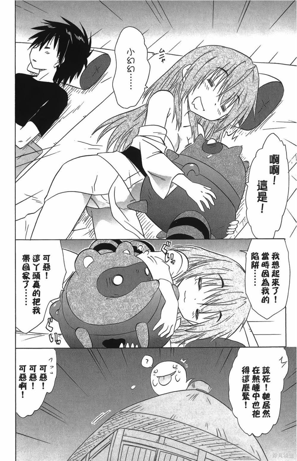 第27卷