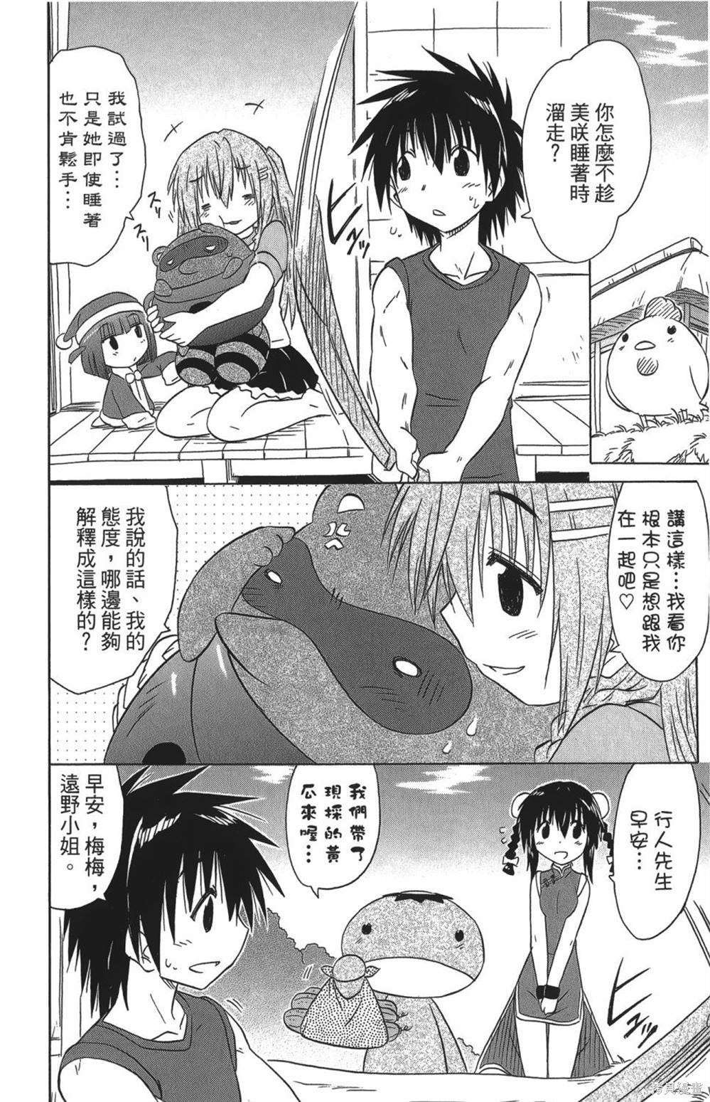 第27卷