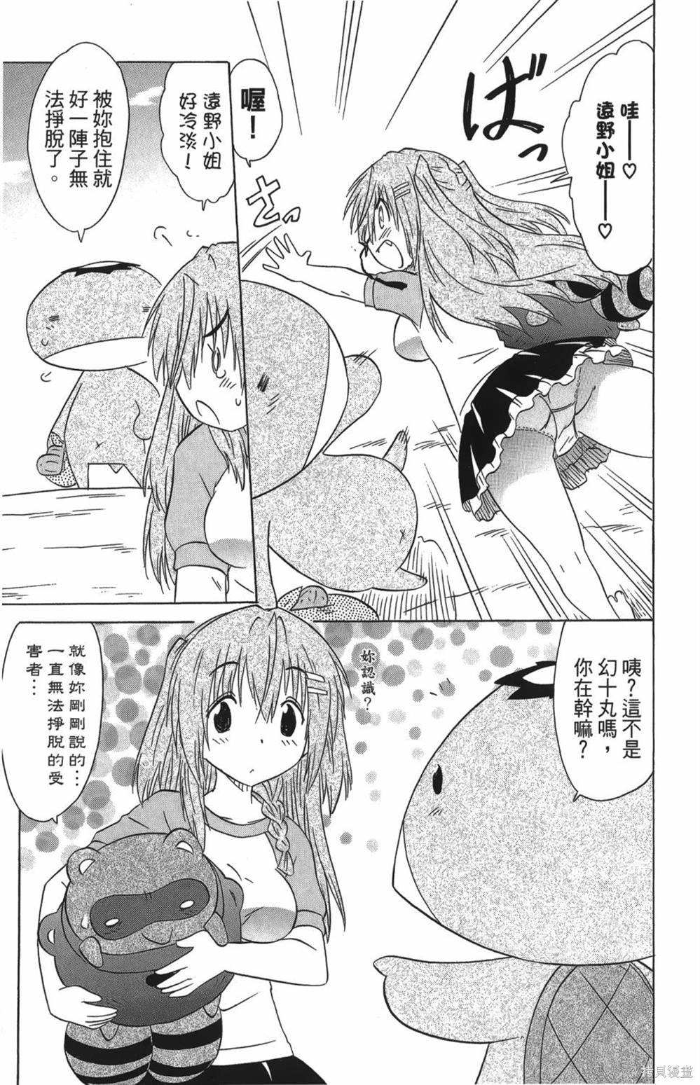 第27卷