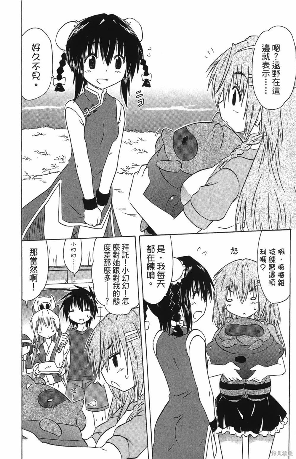 第27卷