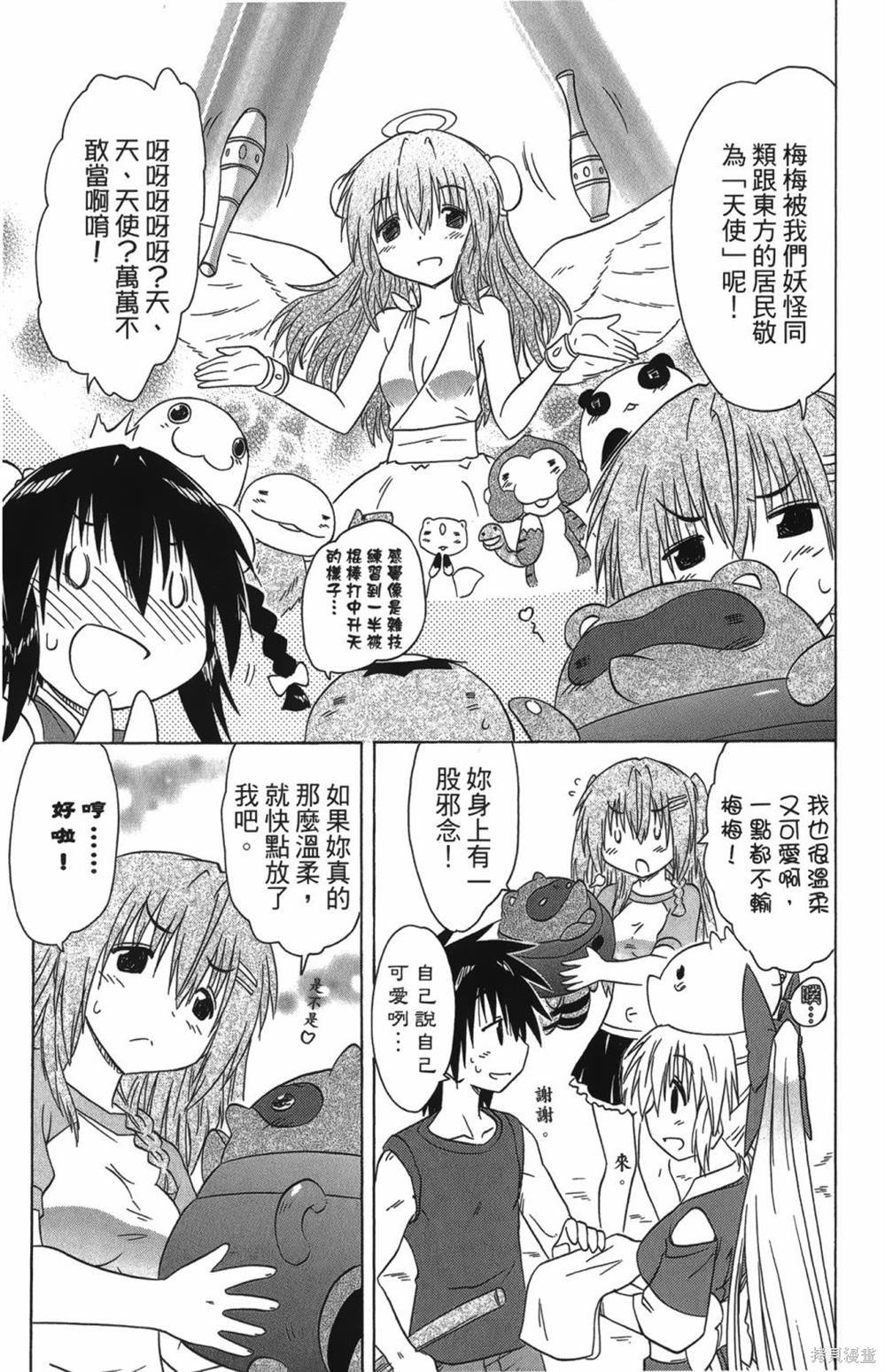 第27卷