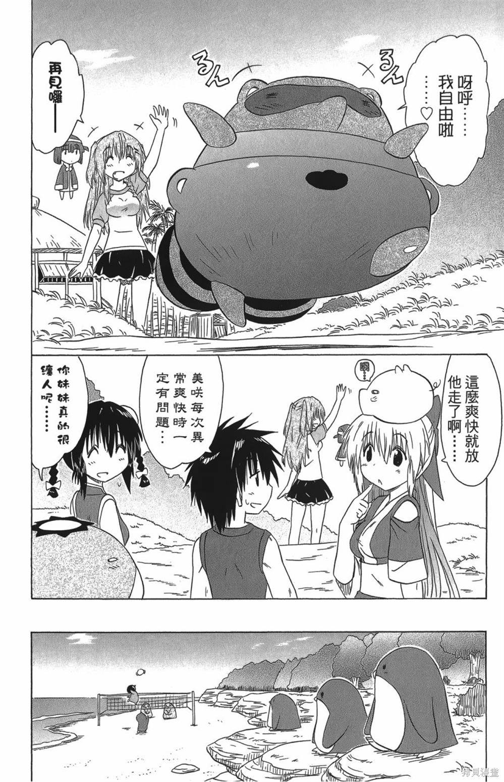 第27卷