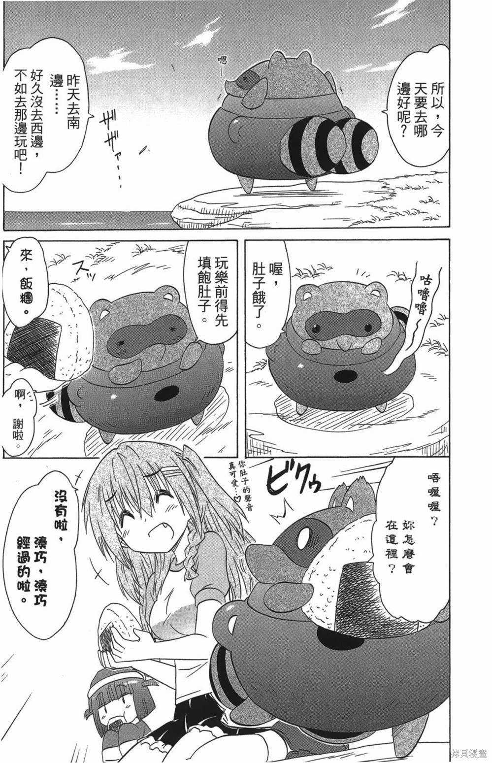 第27卷