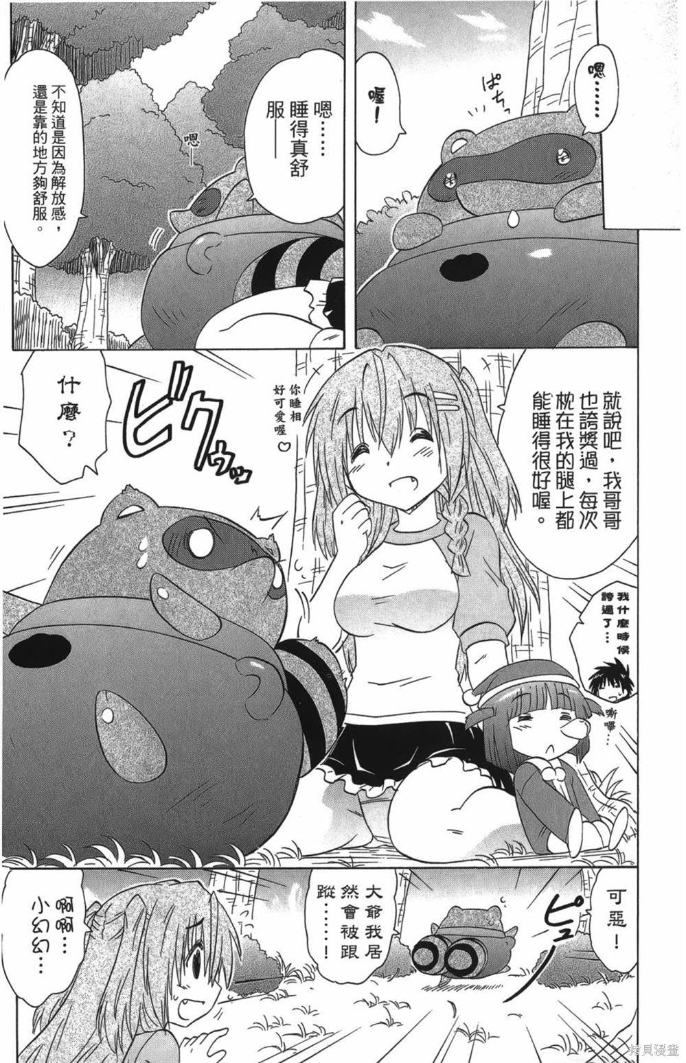 第27卷