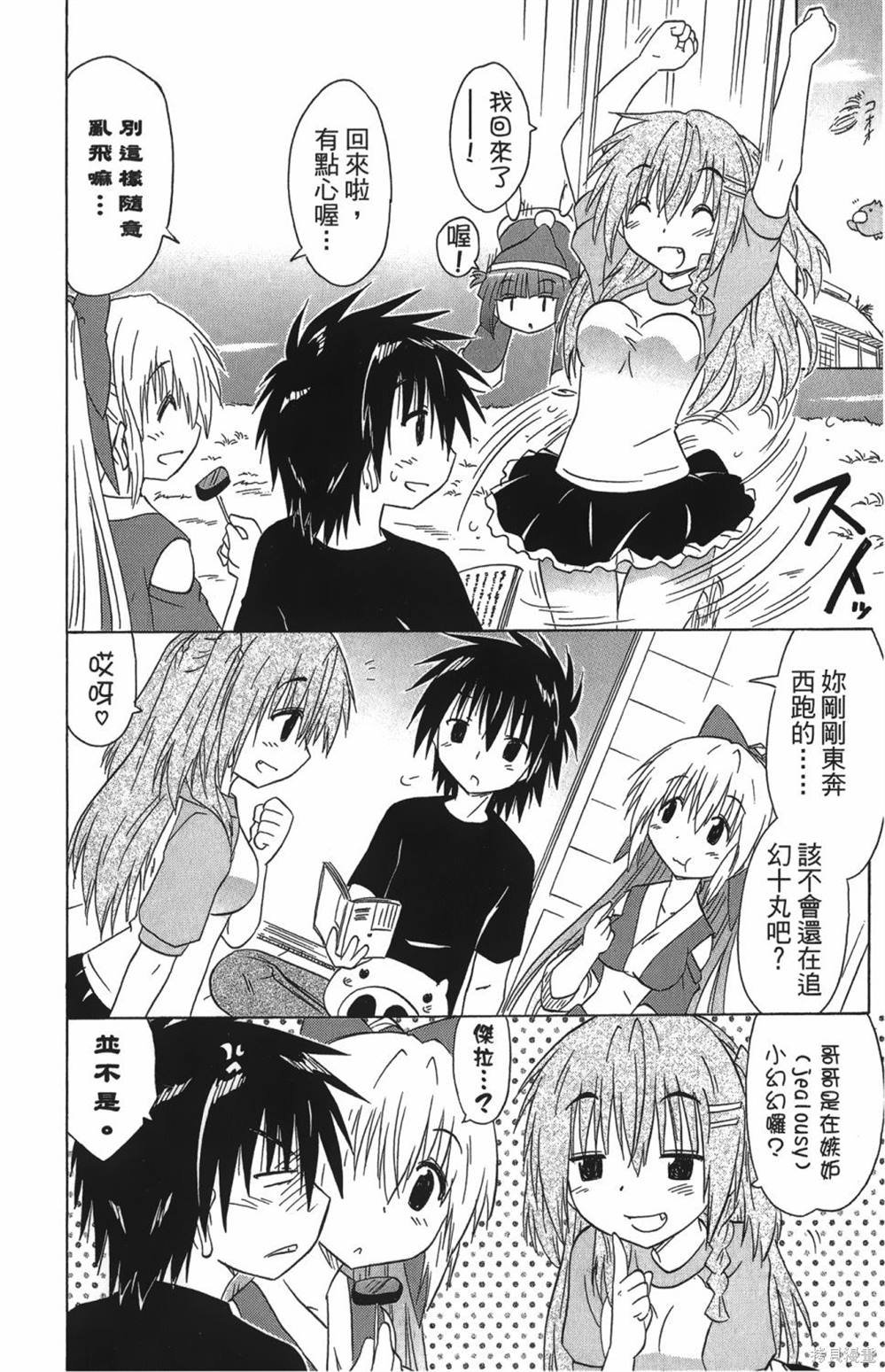 第27卷