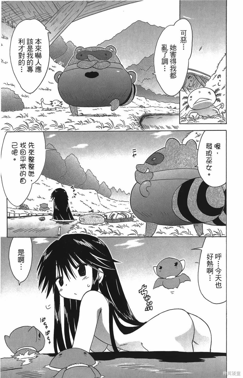 第27卷