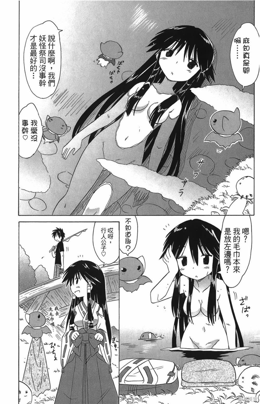 第27卷