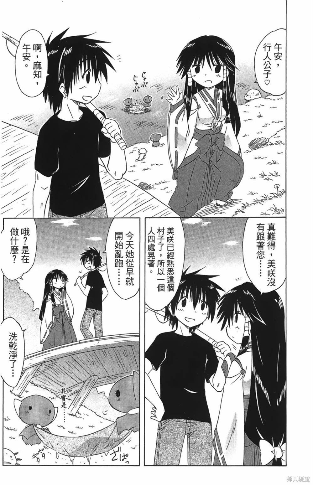 第27卷