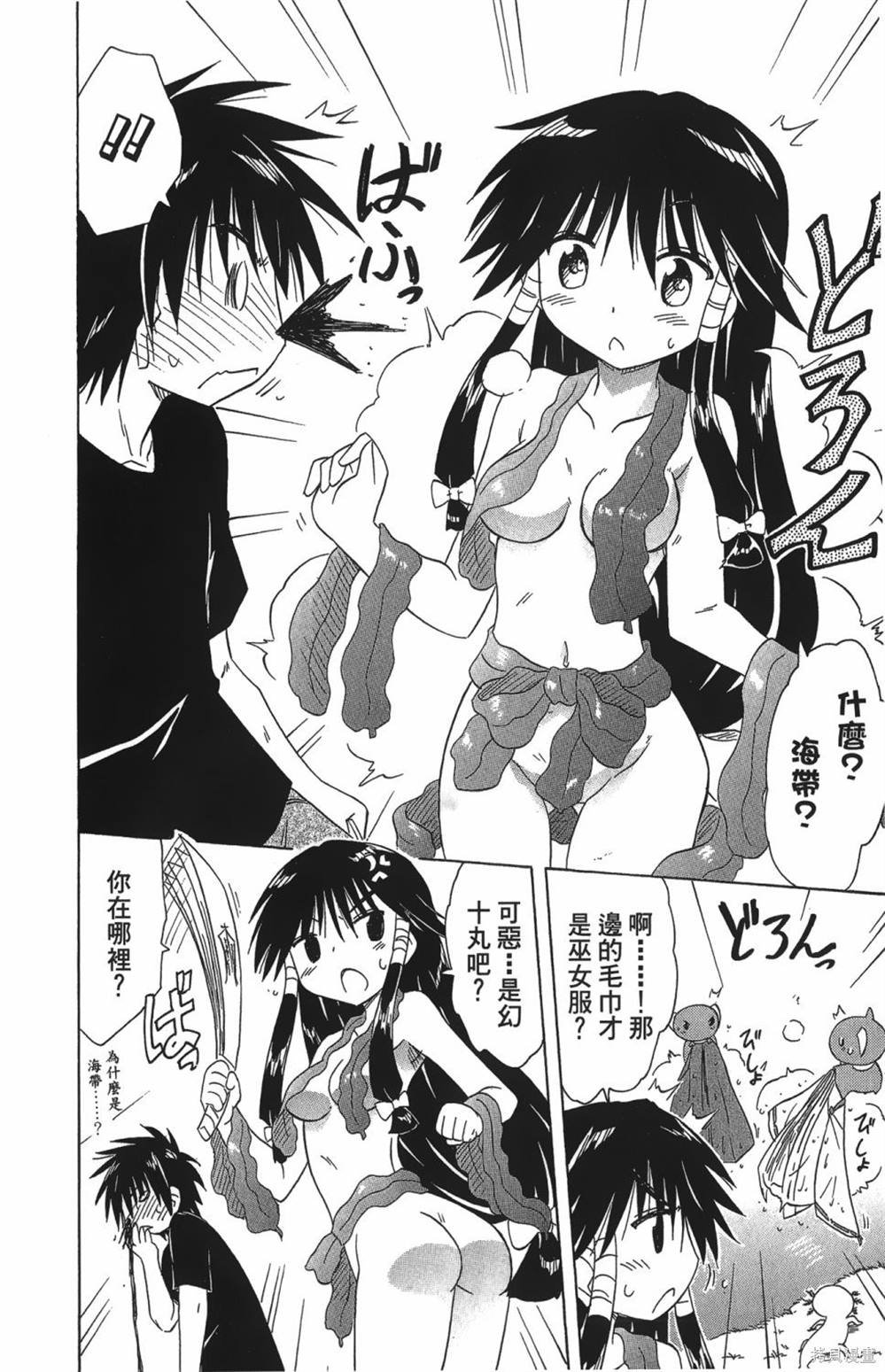 第27卷