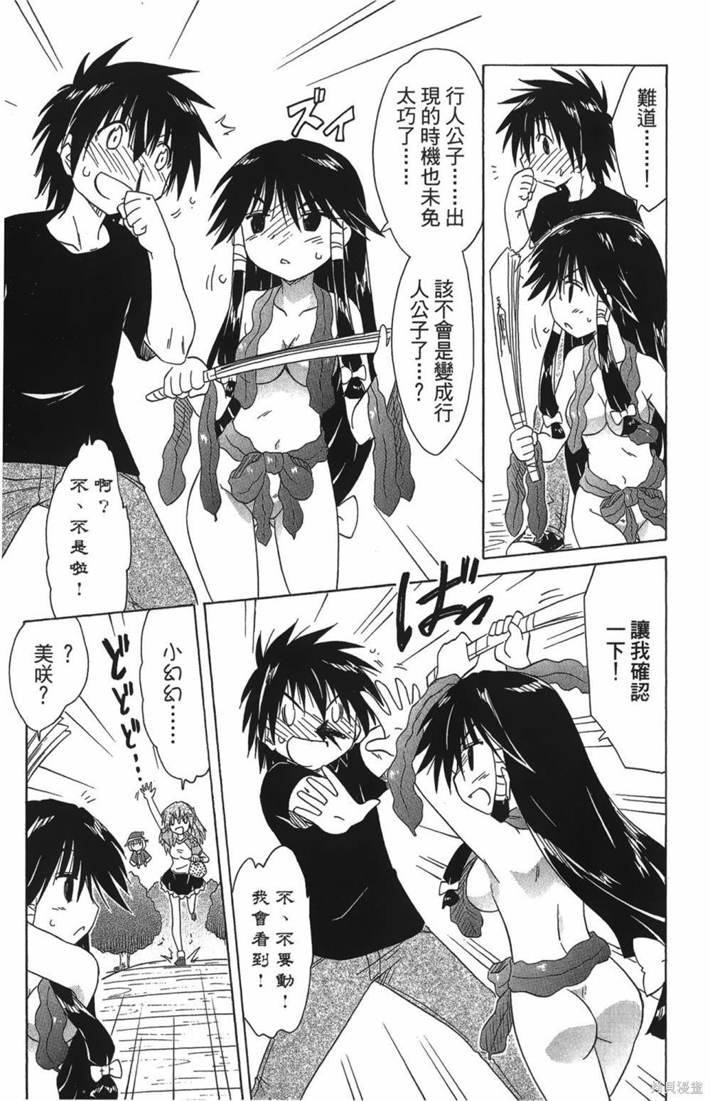 第27卷