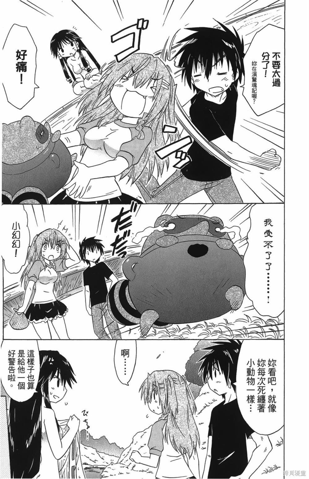 第27卷