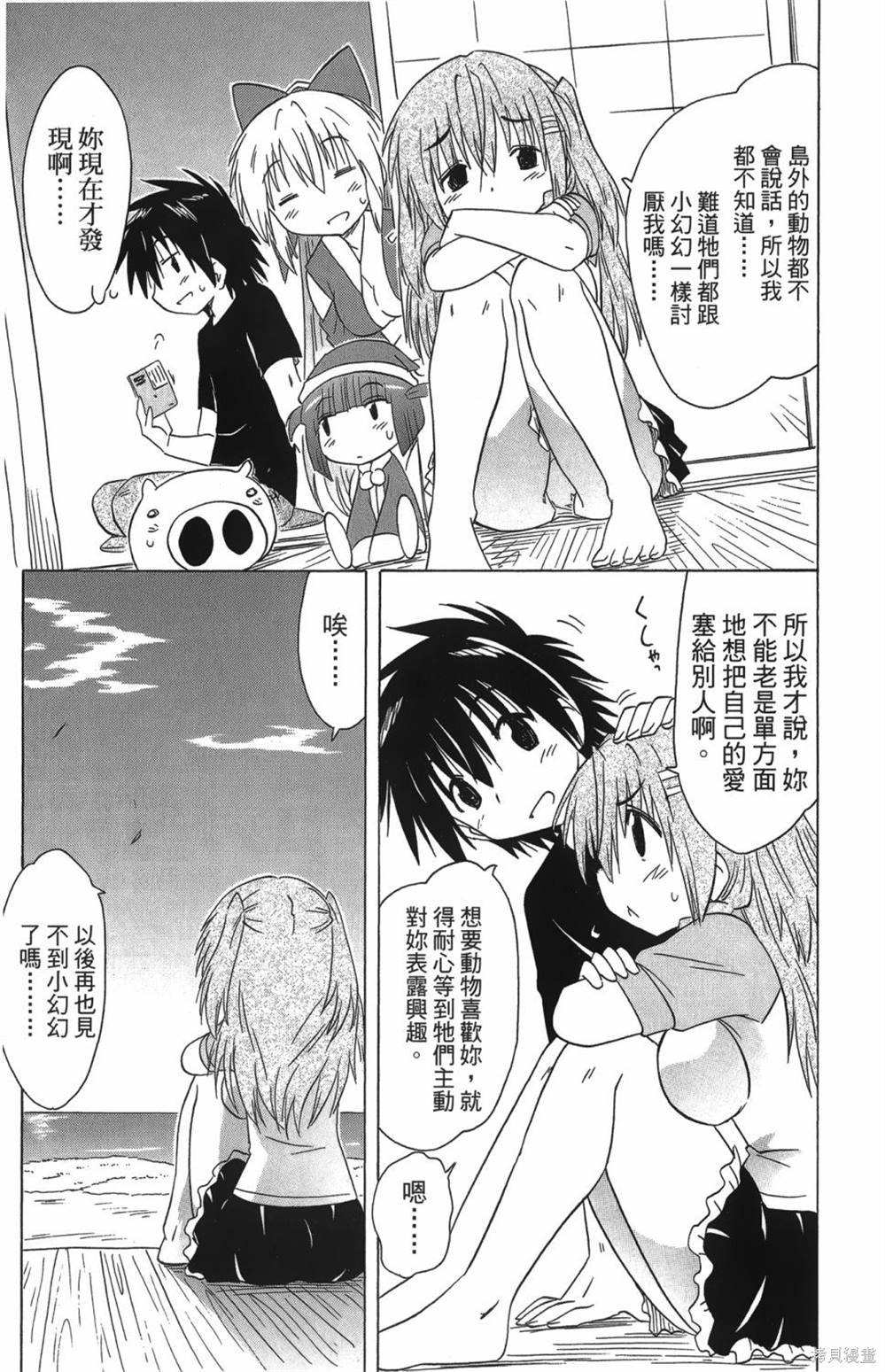 第27卷