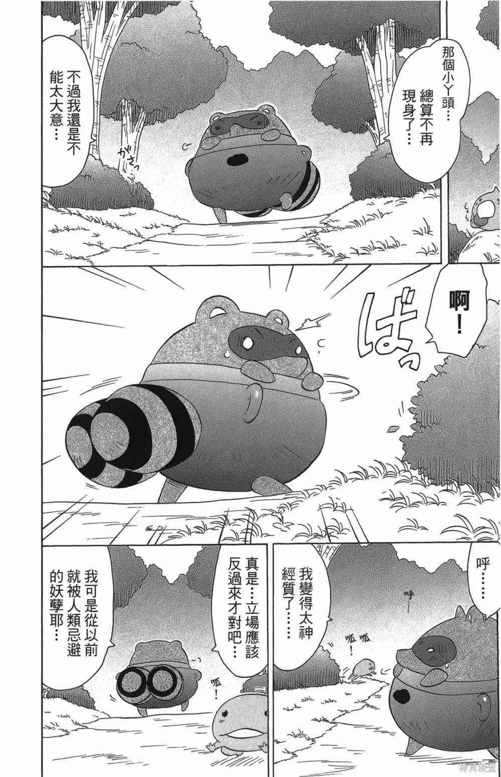 第27卷