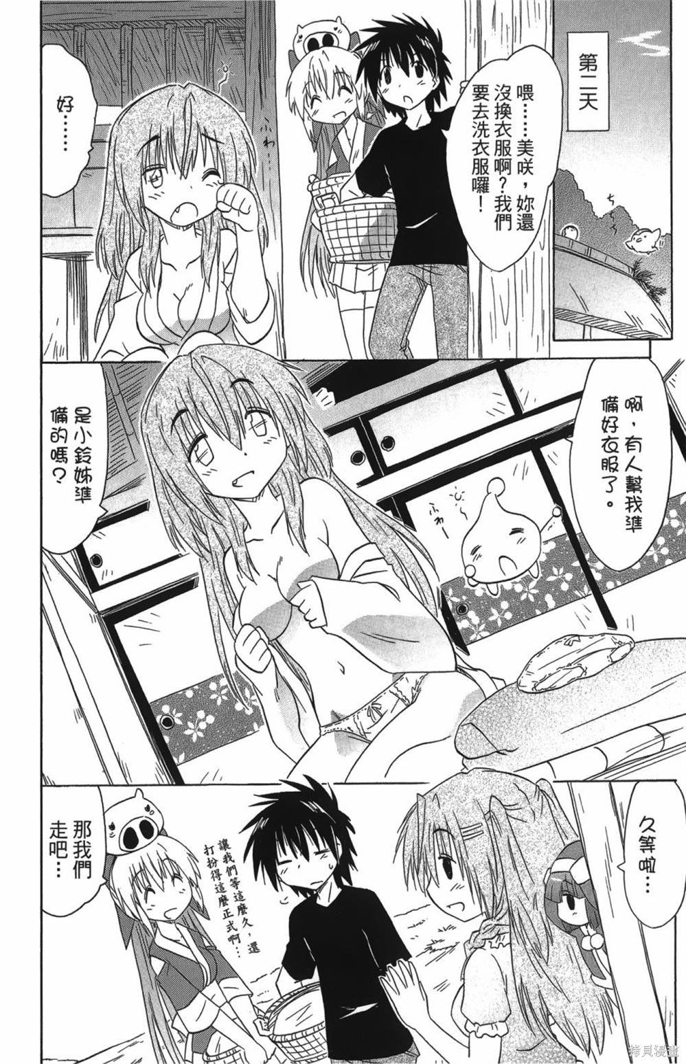 第27卷