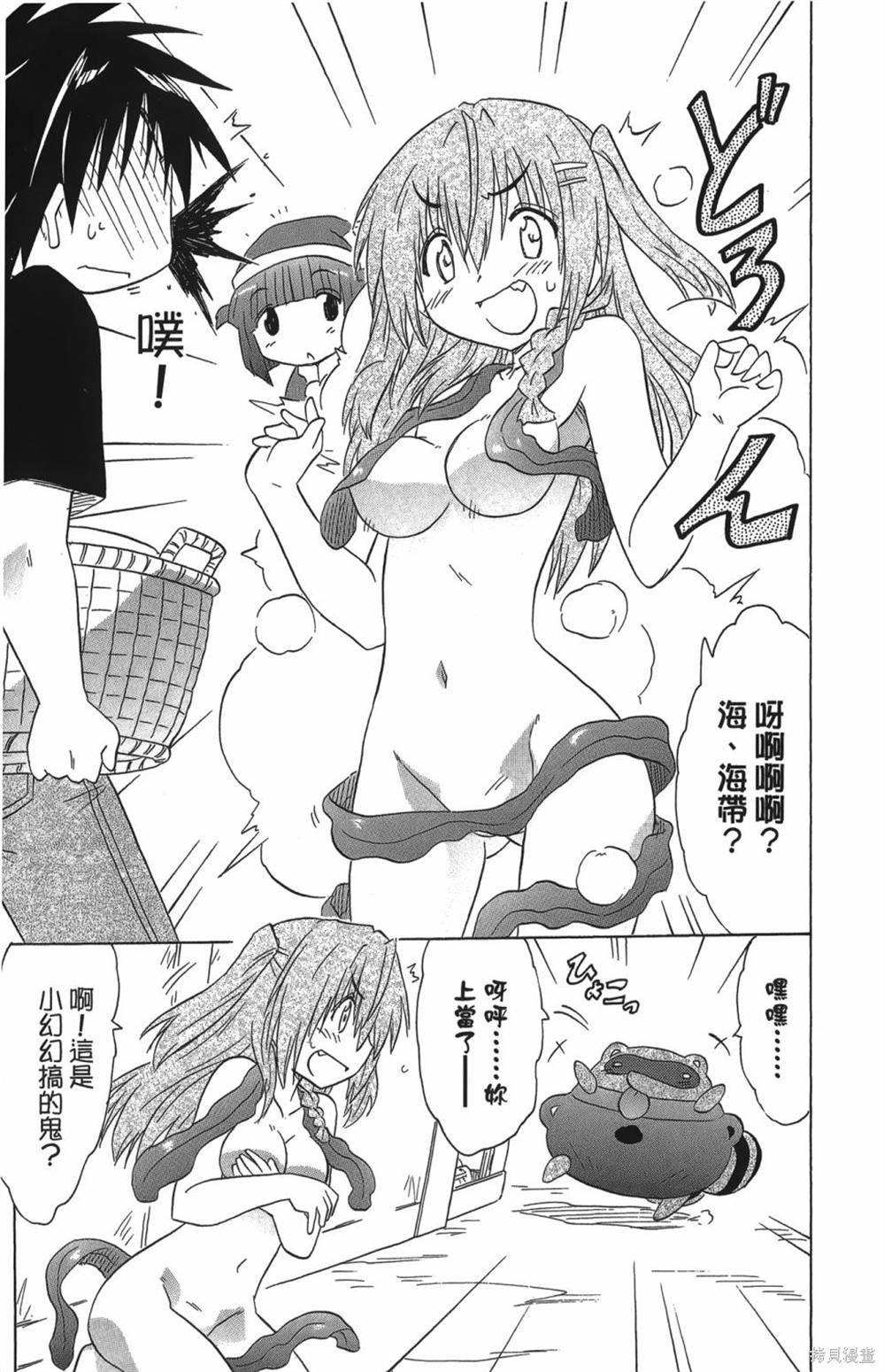 第27卷
