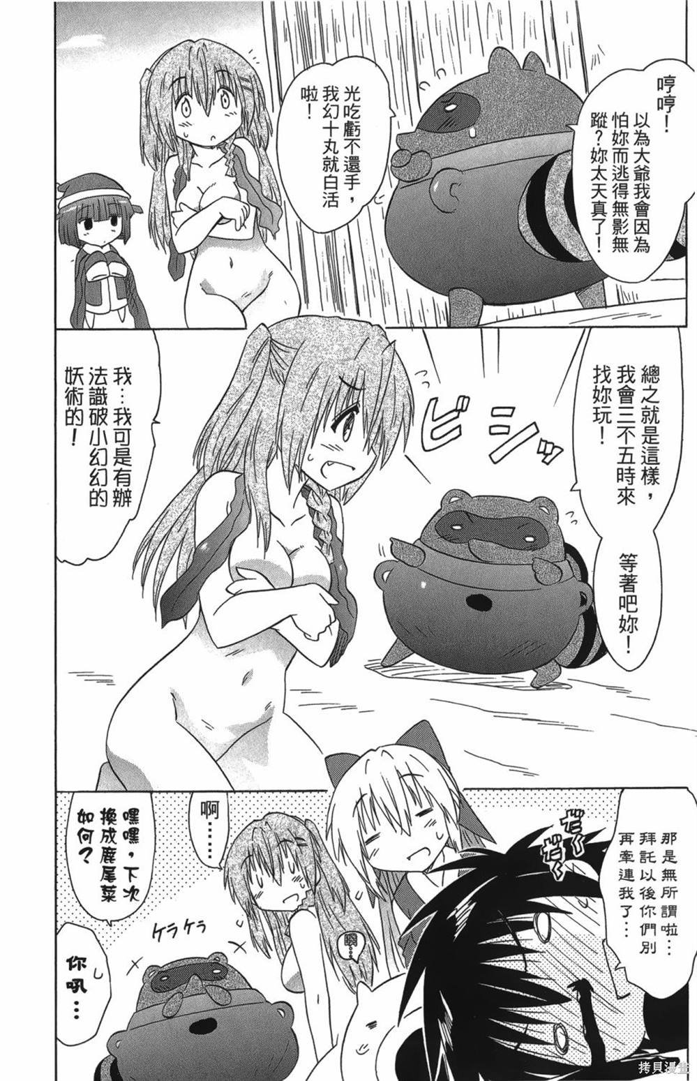 第27卷