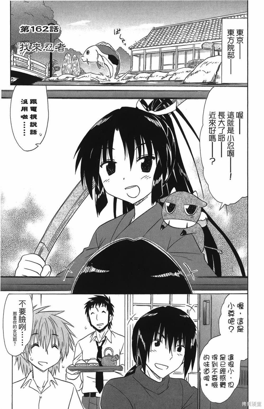 第27卷