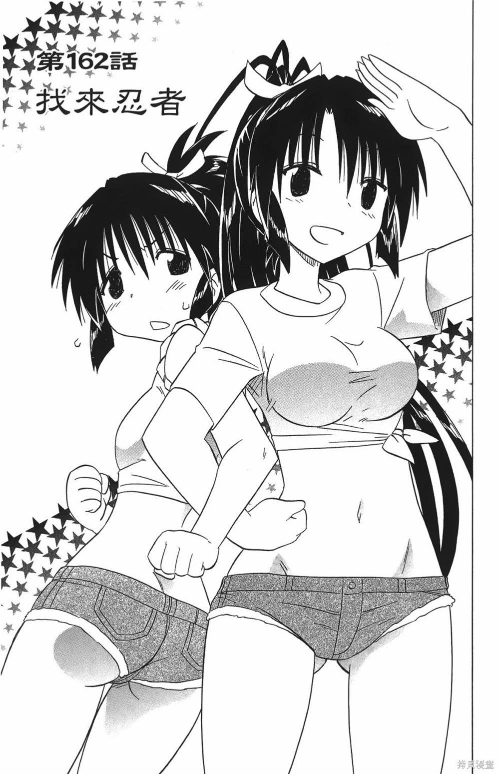 第27卷