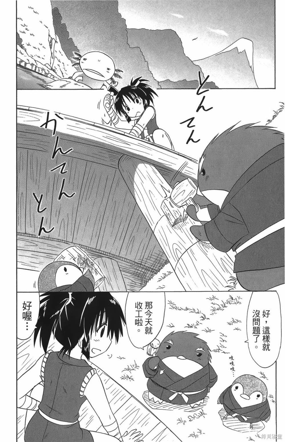 第27卷