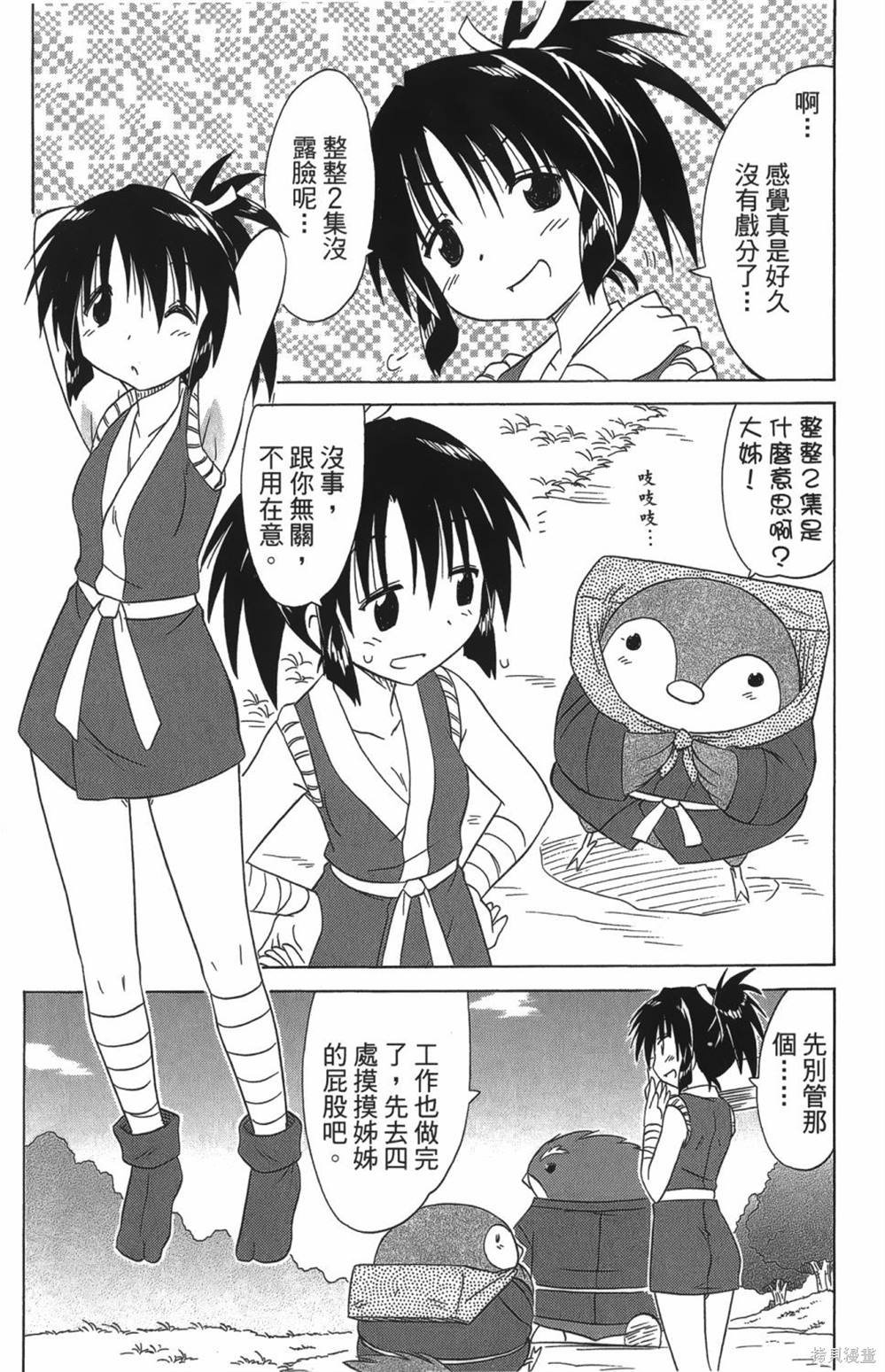 第27卷