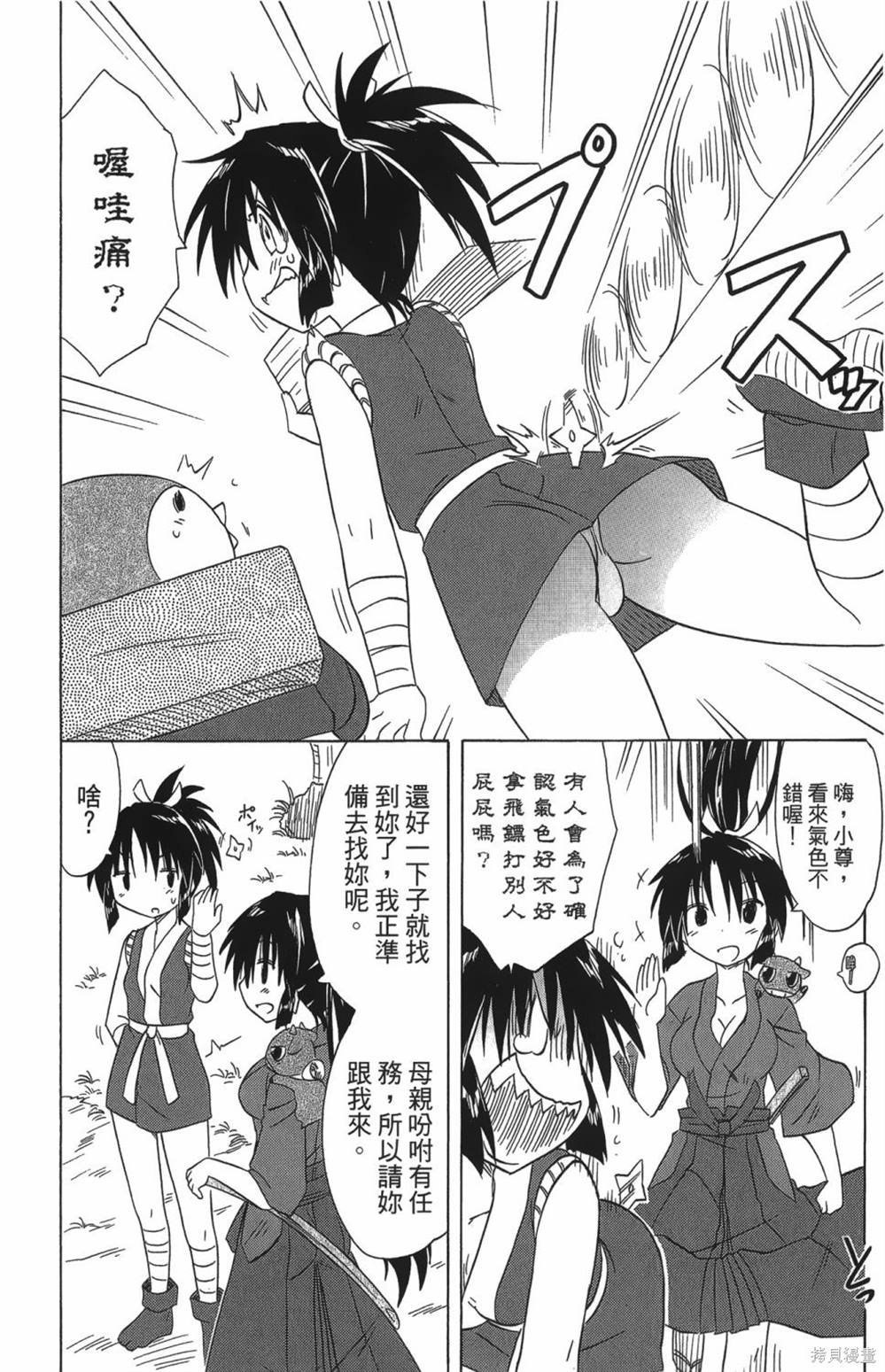 第27卷