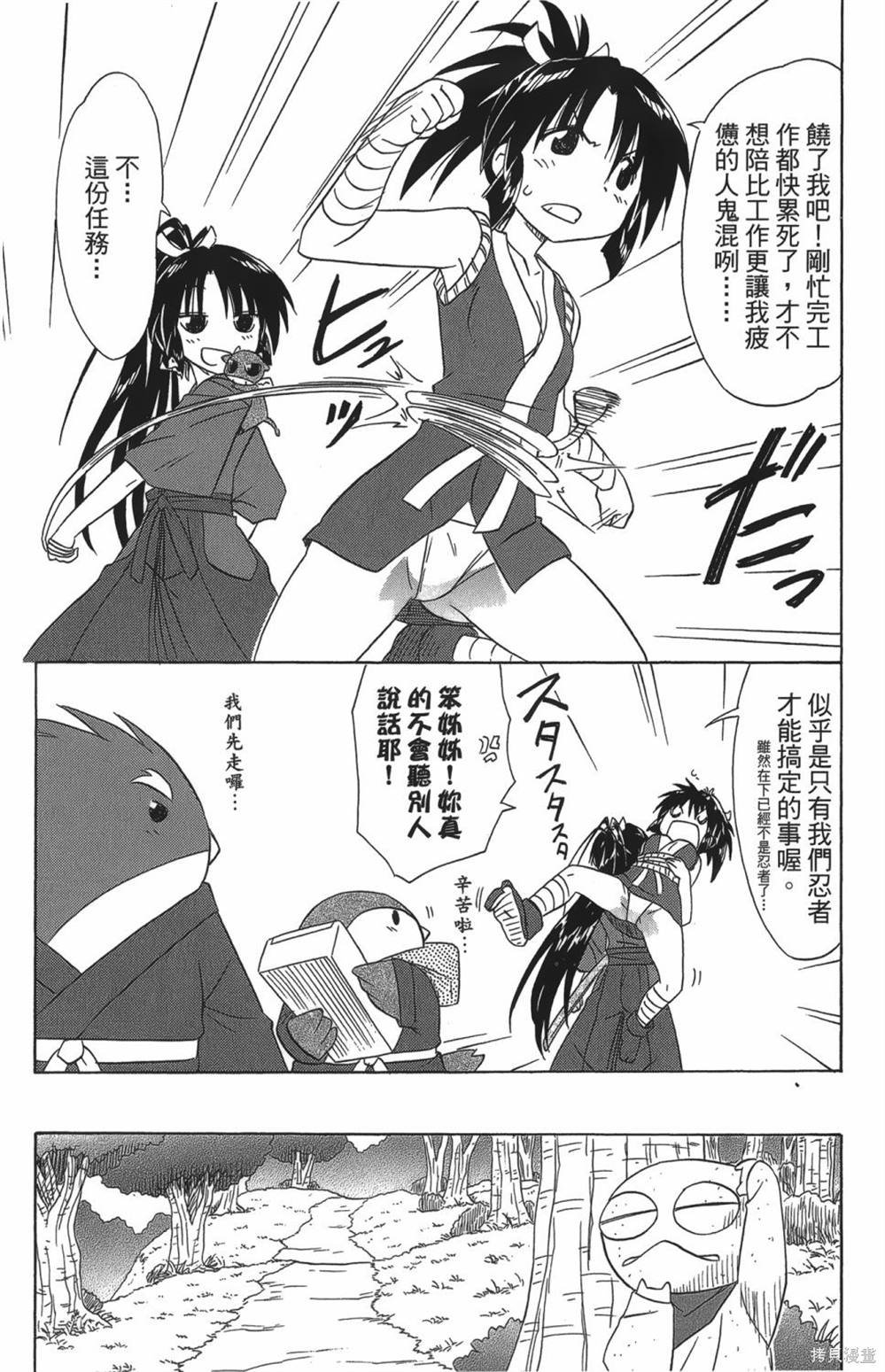 第27卷