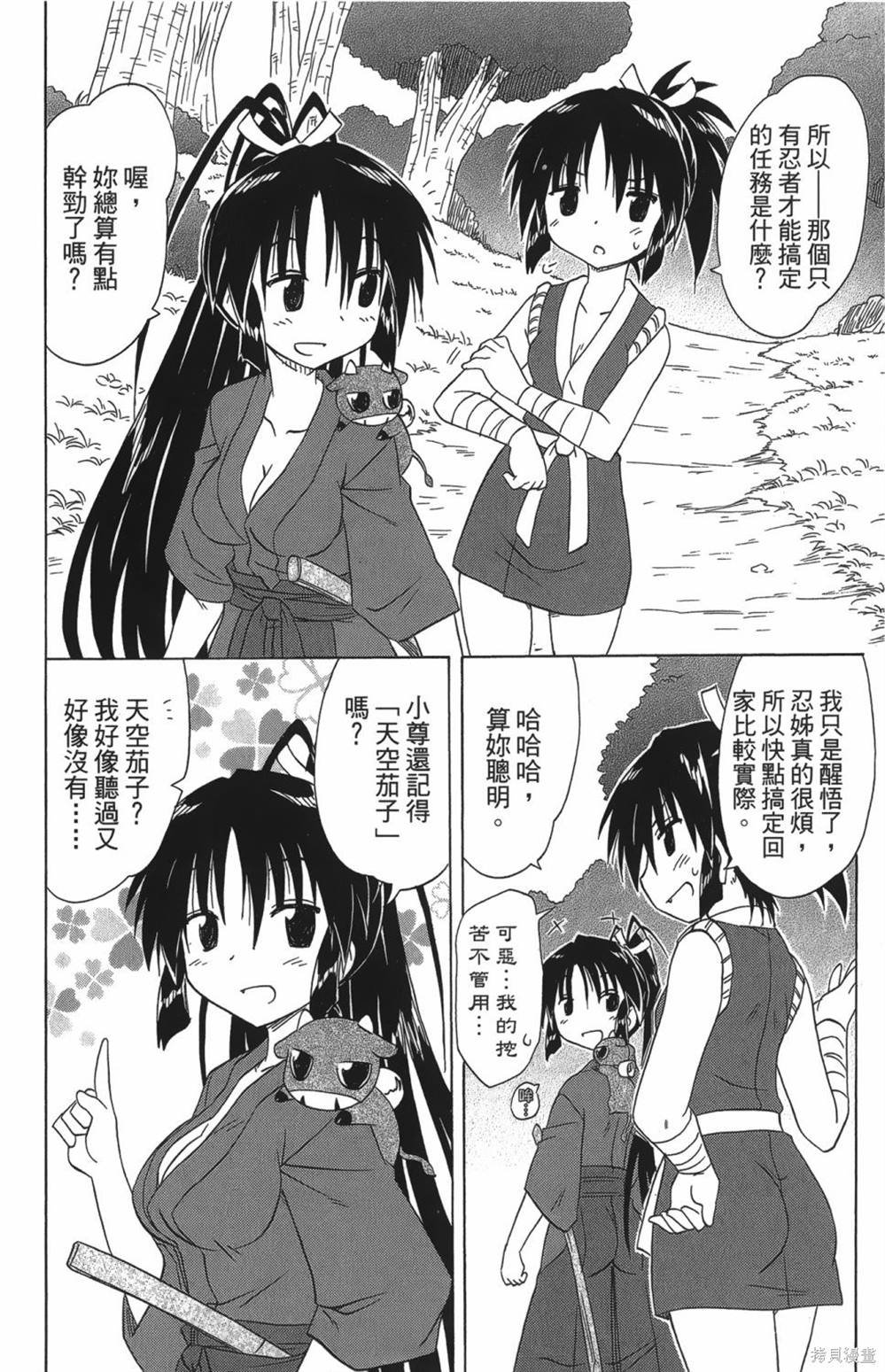 第27卷