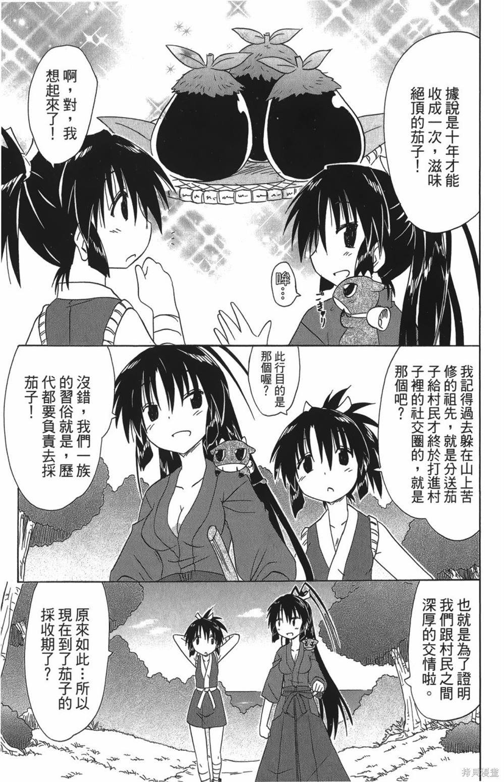 第27卷