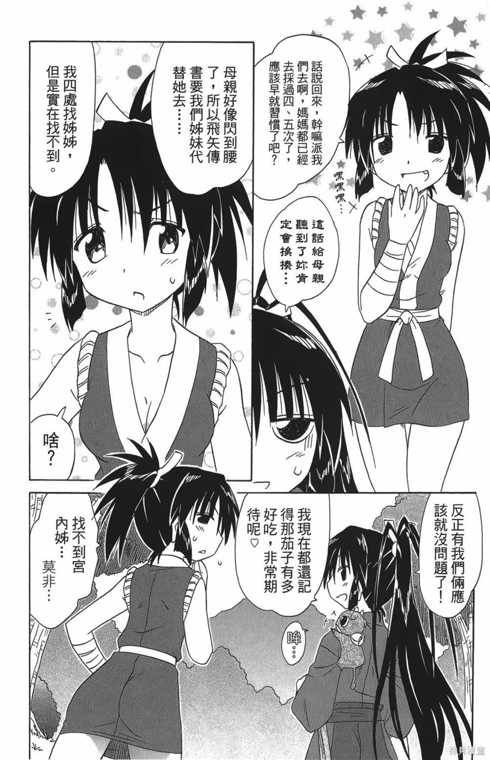 第27卷