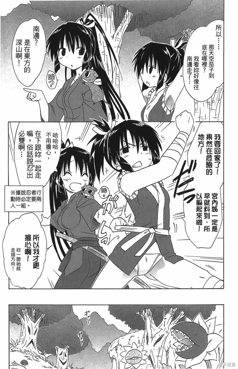 第27卷