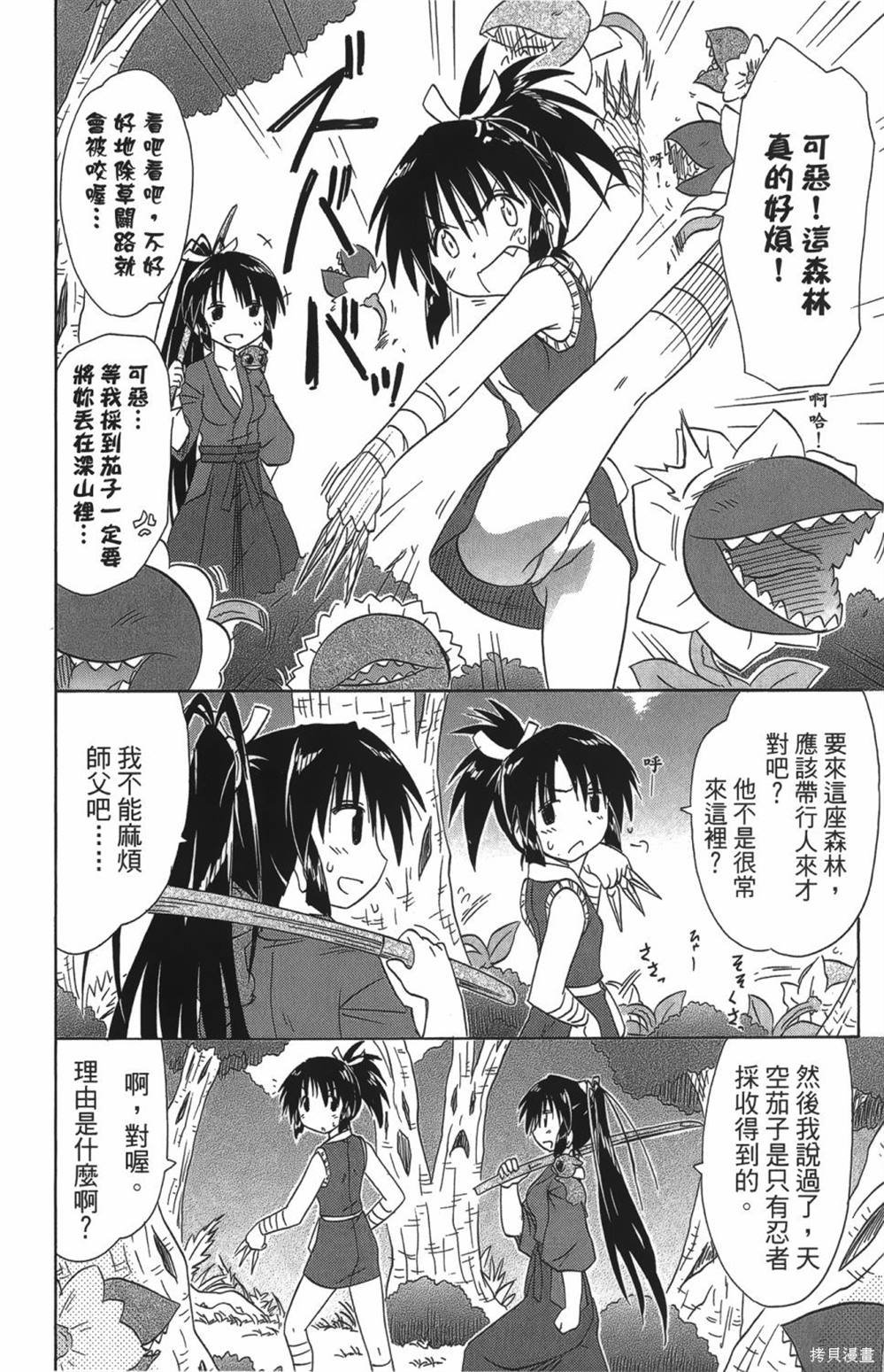 第27卷