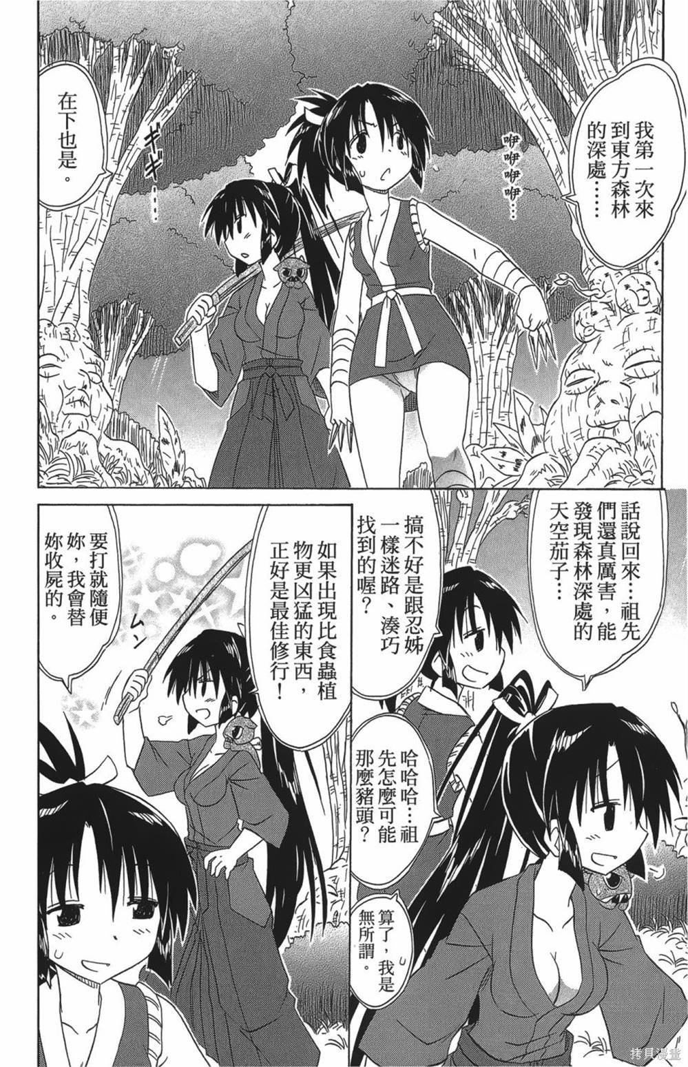 第27卷