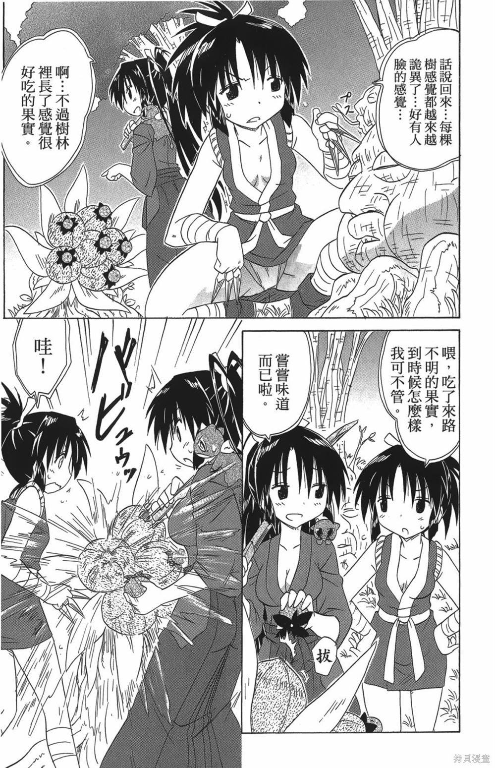 第27卷