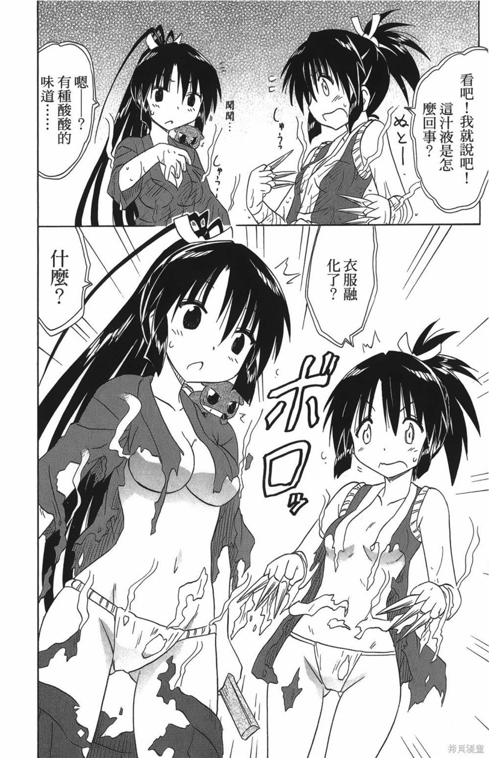 第27卷