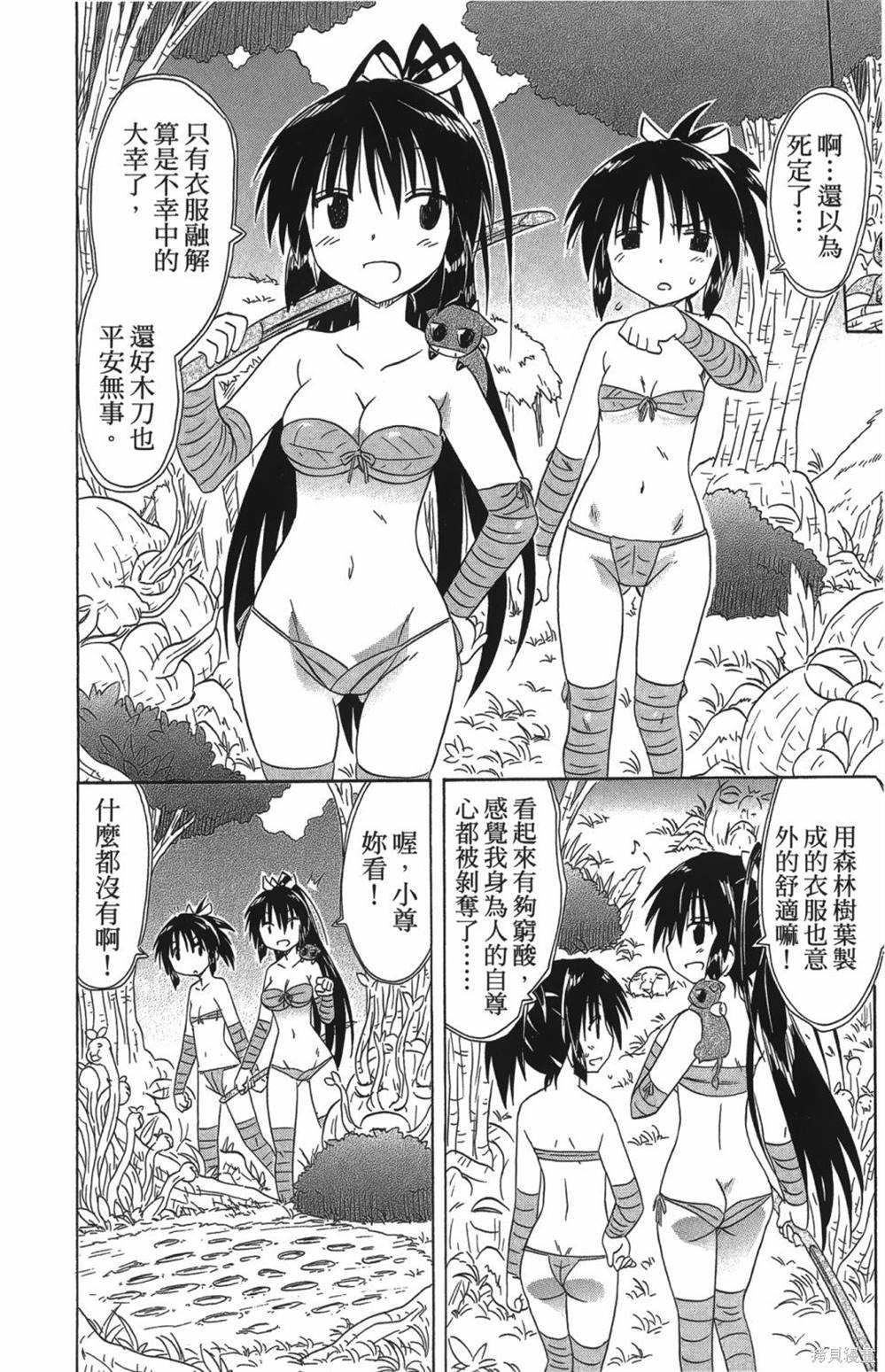 第27卷