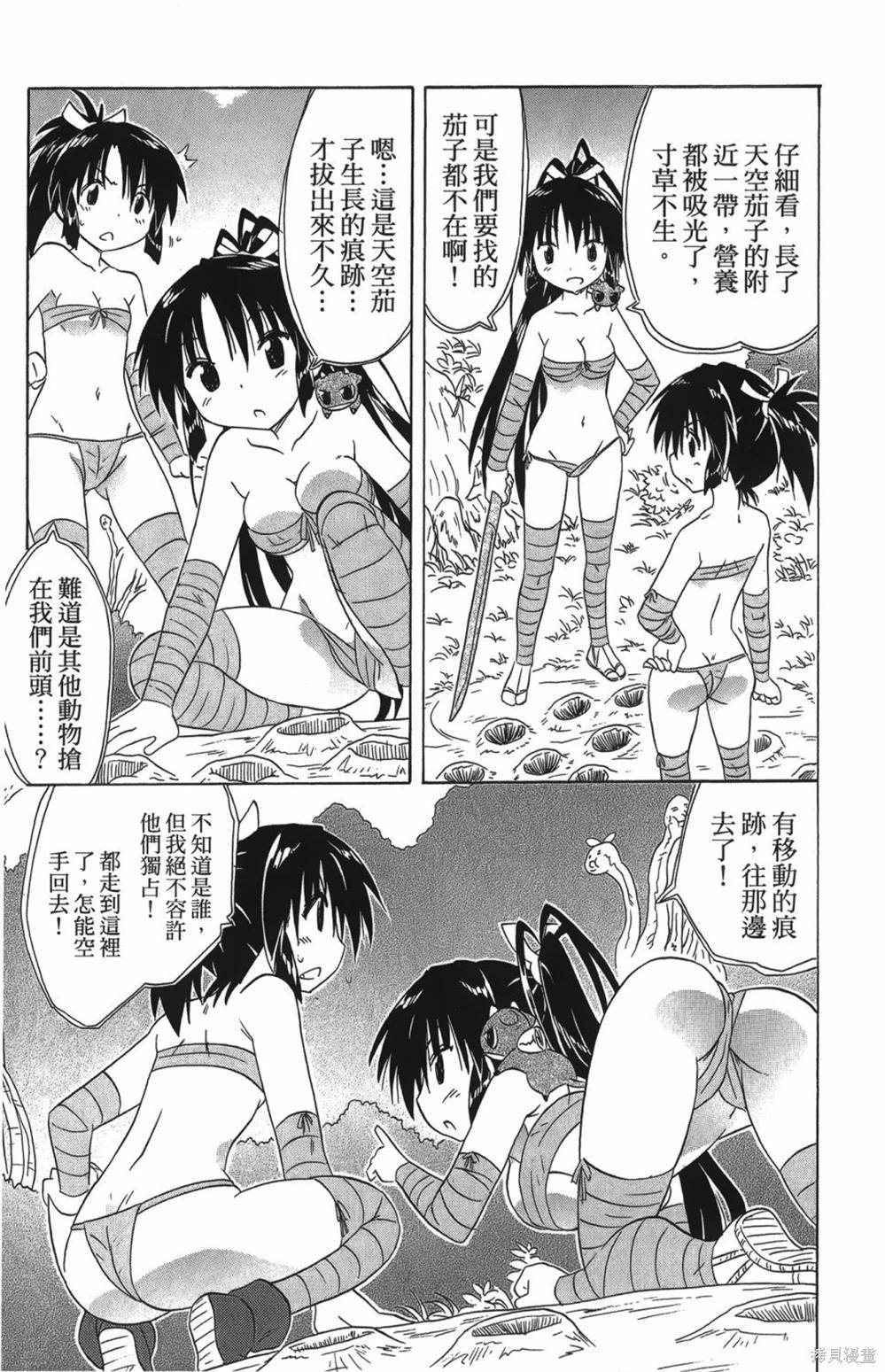 第27卷