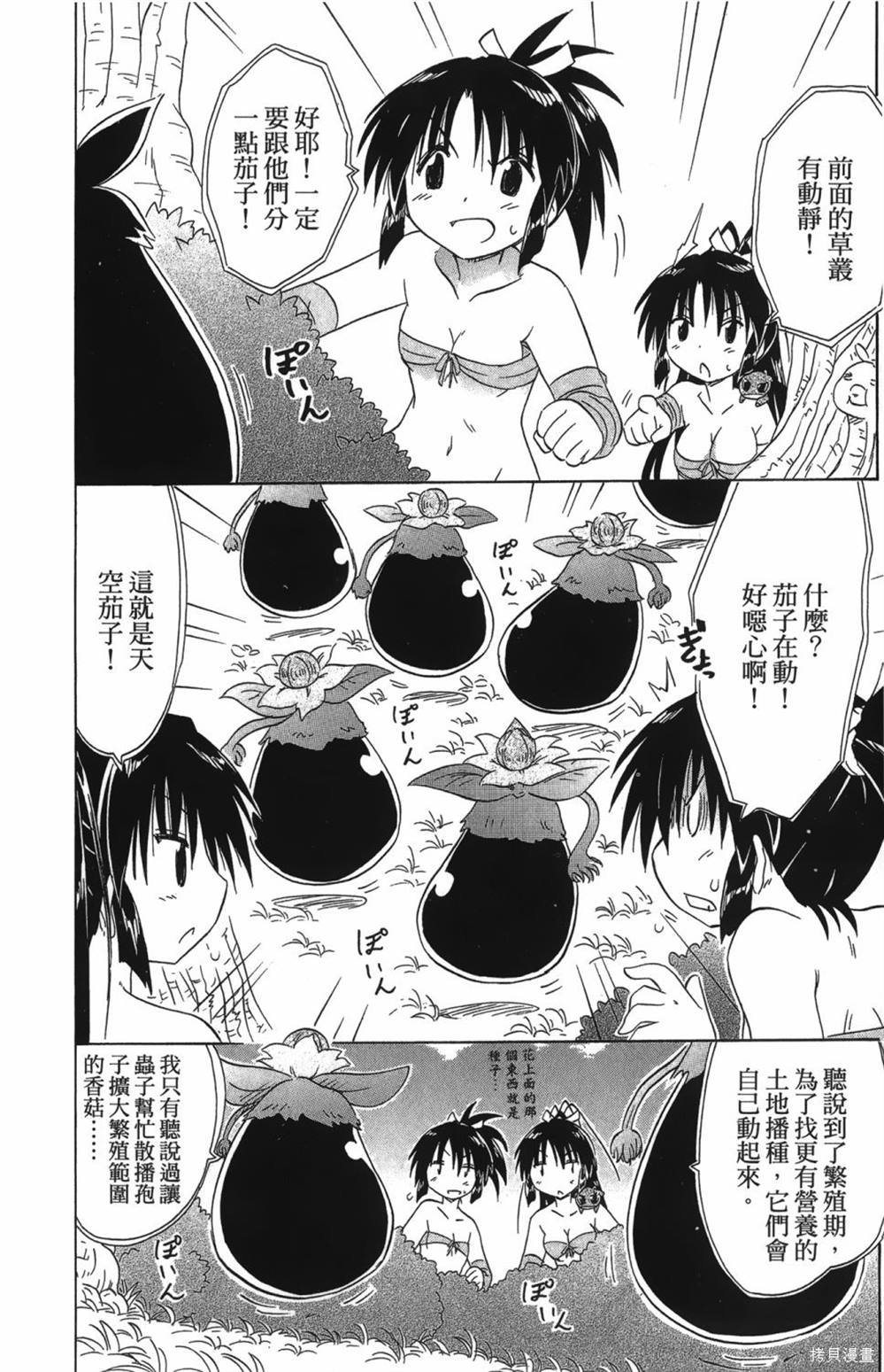 第27卷