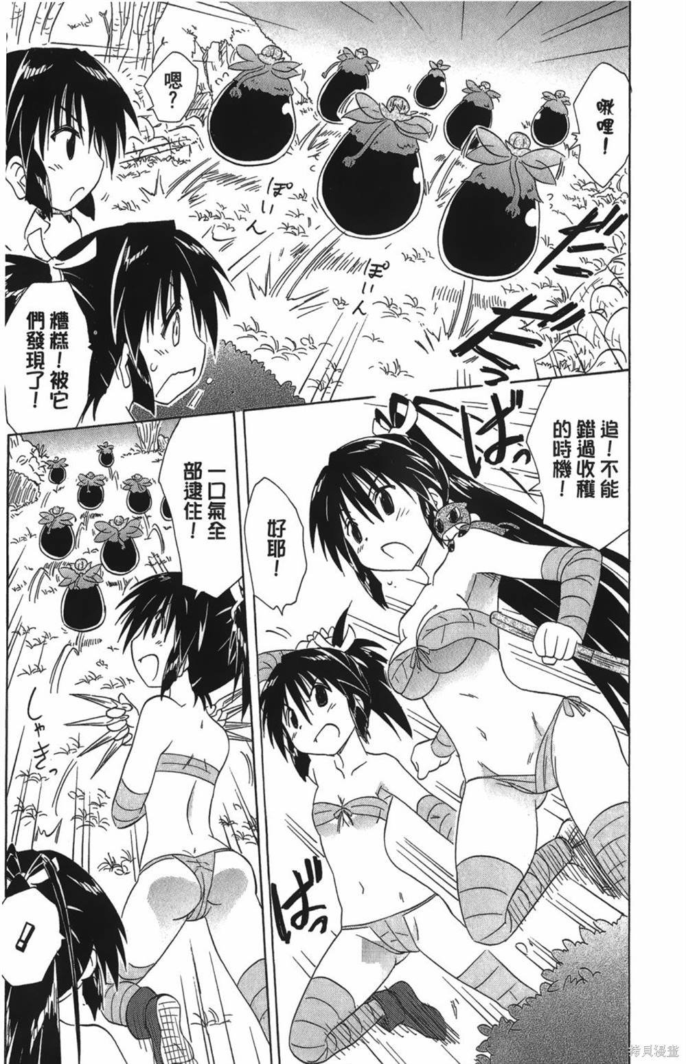 第27卷