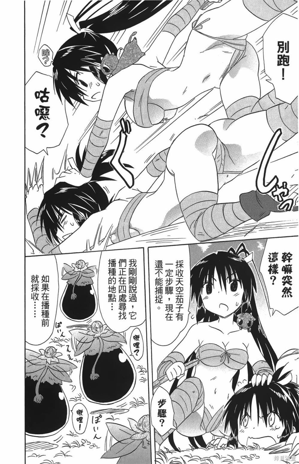 第27卷