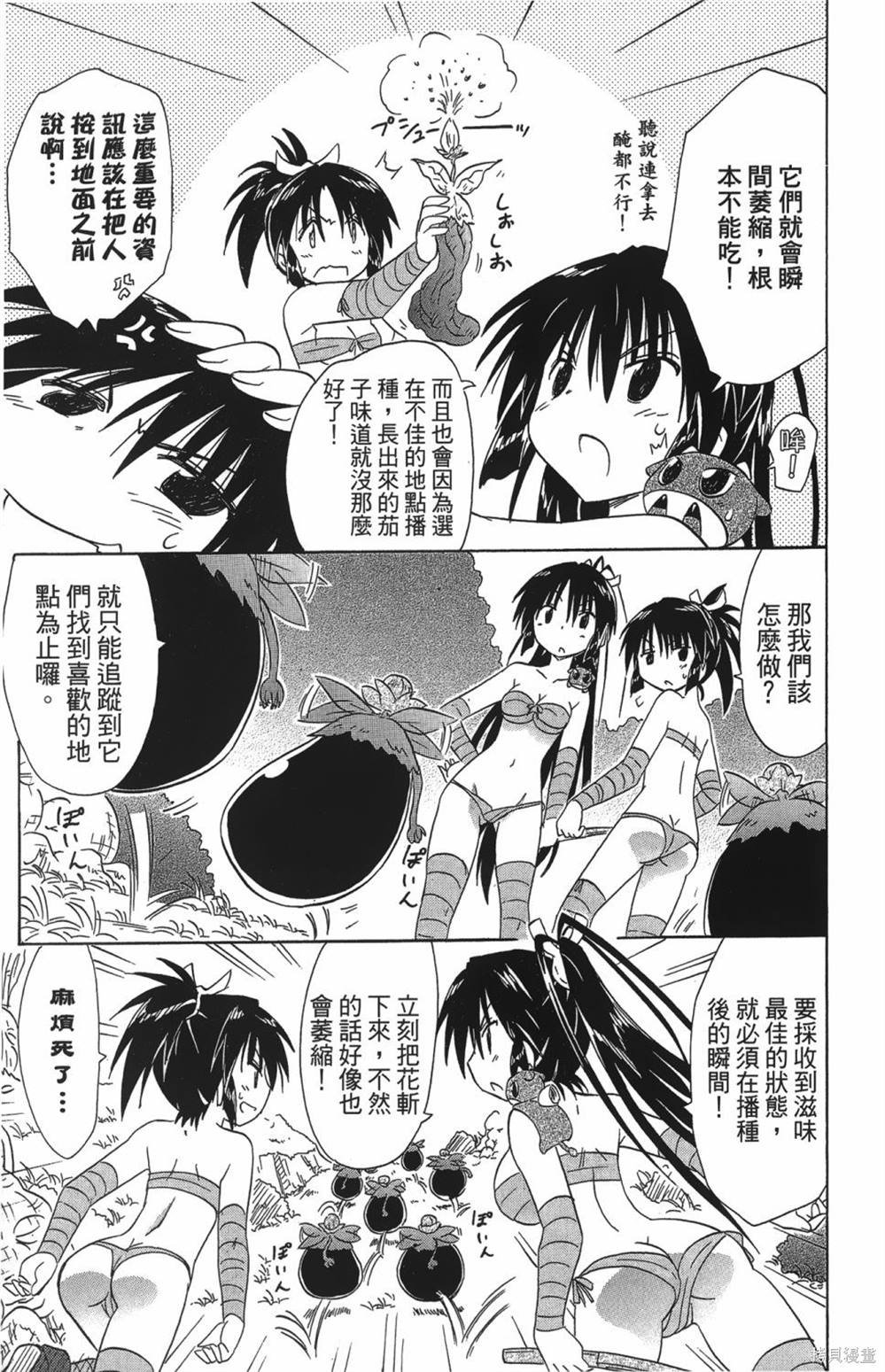 第27卷