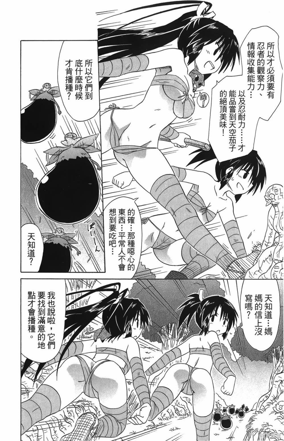 第27卷