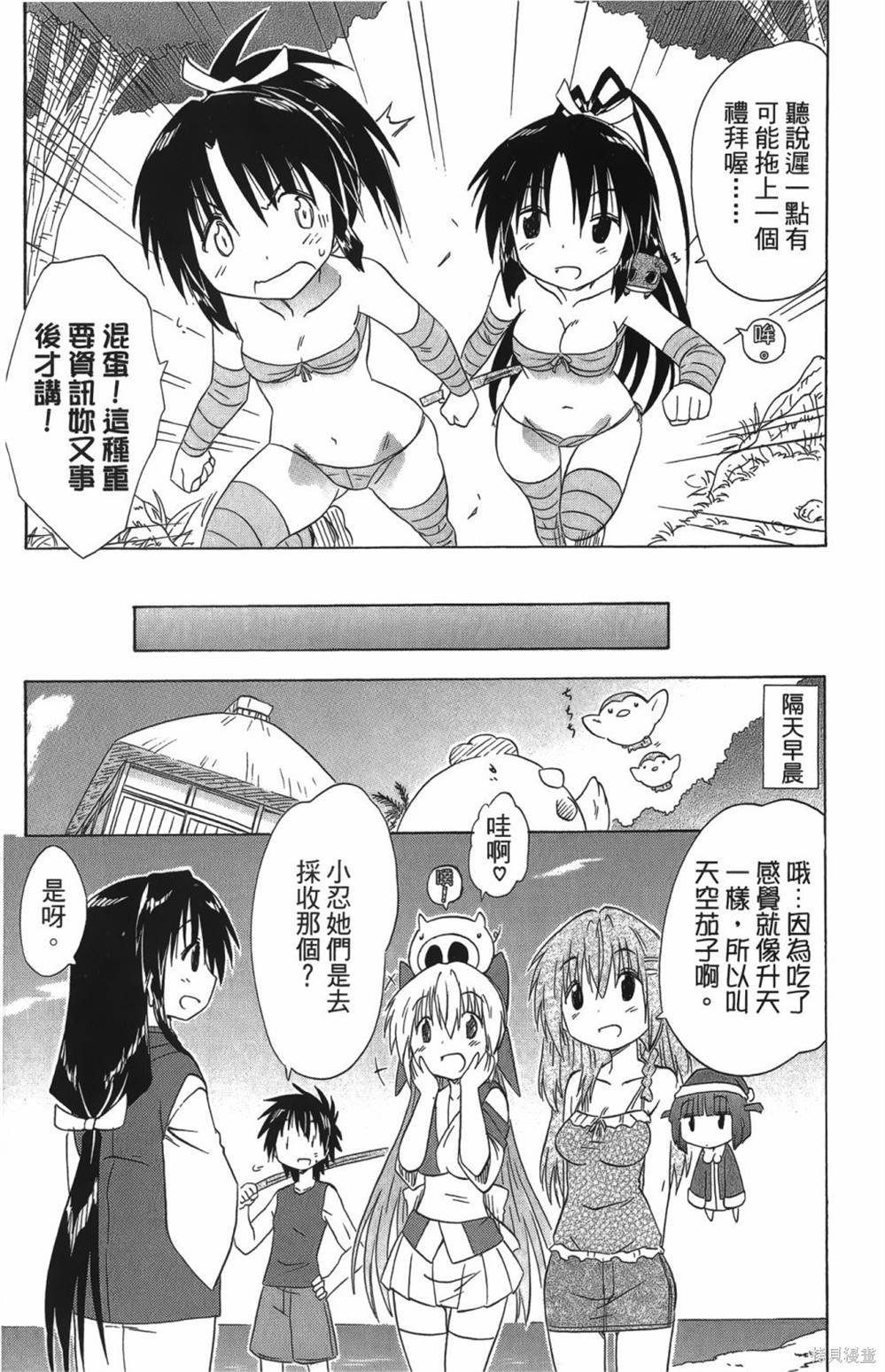 第27卷