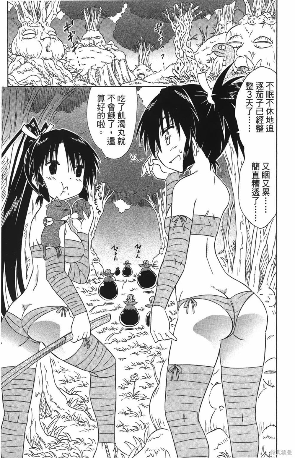 第27卷