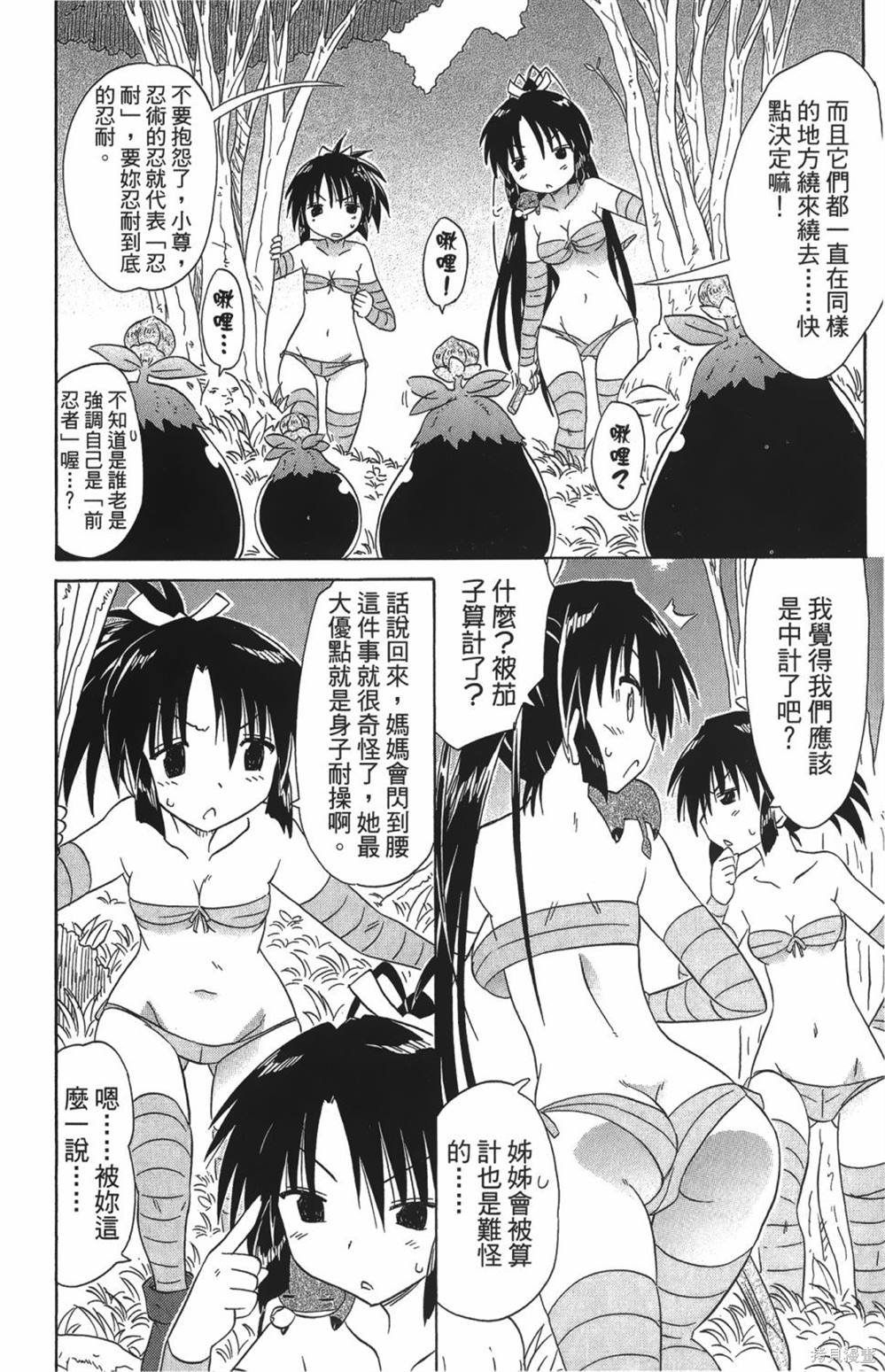 第27卷